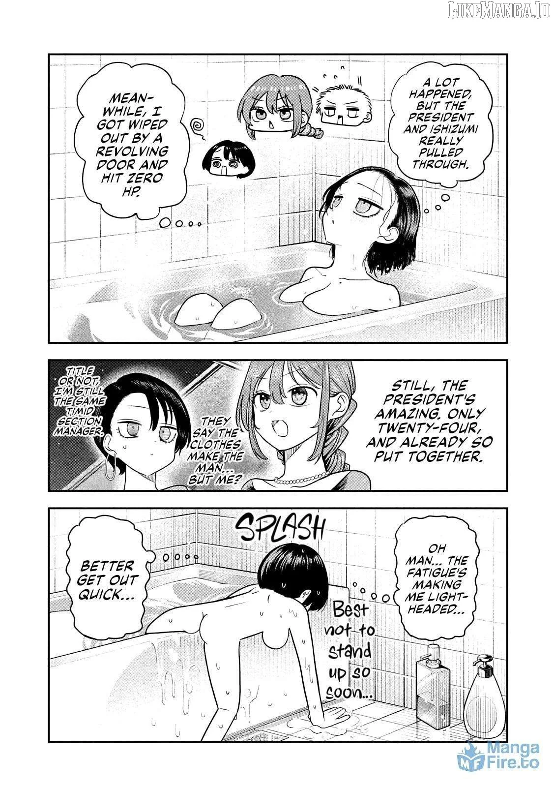 Sachou to Sake to Hoshi Chapter 20 page 21