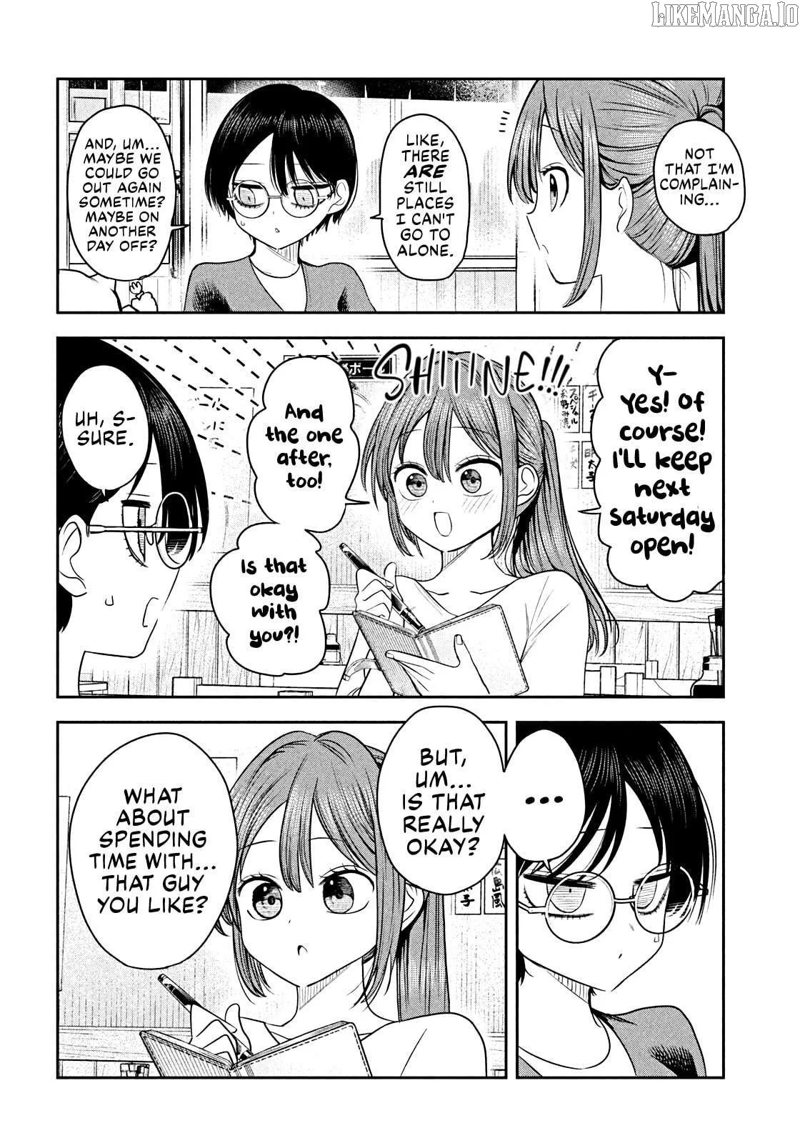 Sachou to Sake to Hoshi Chapter 20 page 14