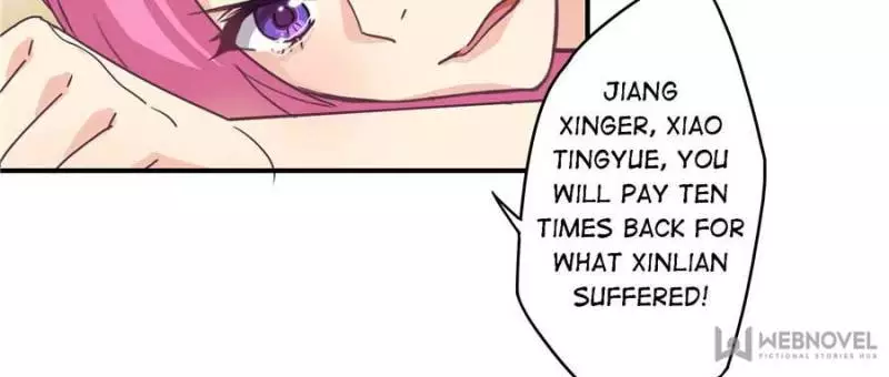 My Wild Tender Bride Chapter 28 page 3