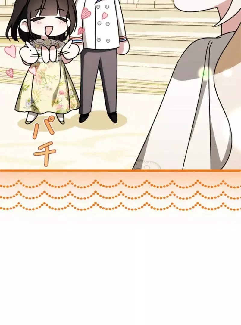 The Count's Beloved Contract Young Lady Chapter 20 page 21