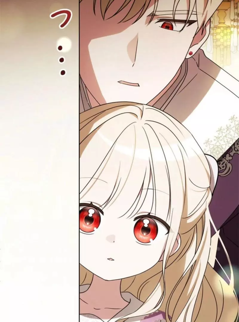 The Count's Beloved Contract Young Lady Chapter 20 page 53