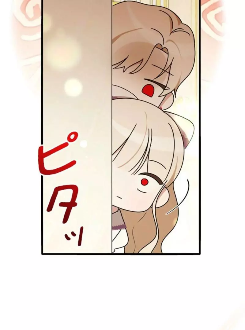 The Count's Beloved Contract Young Lady Chapter 20 page 55