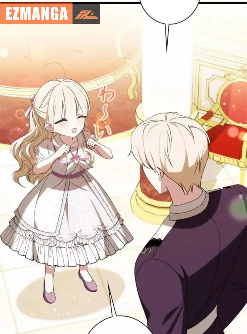 The Count's Beloved Contract Young Lady Chapter 20 page 80