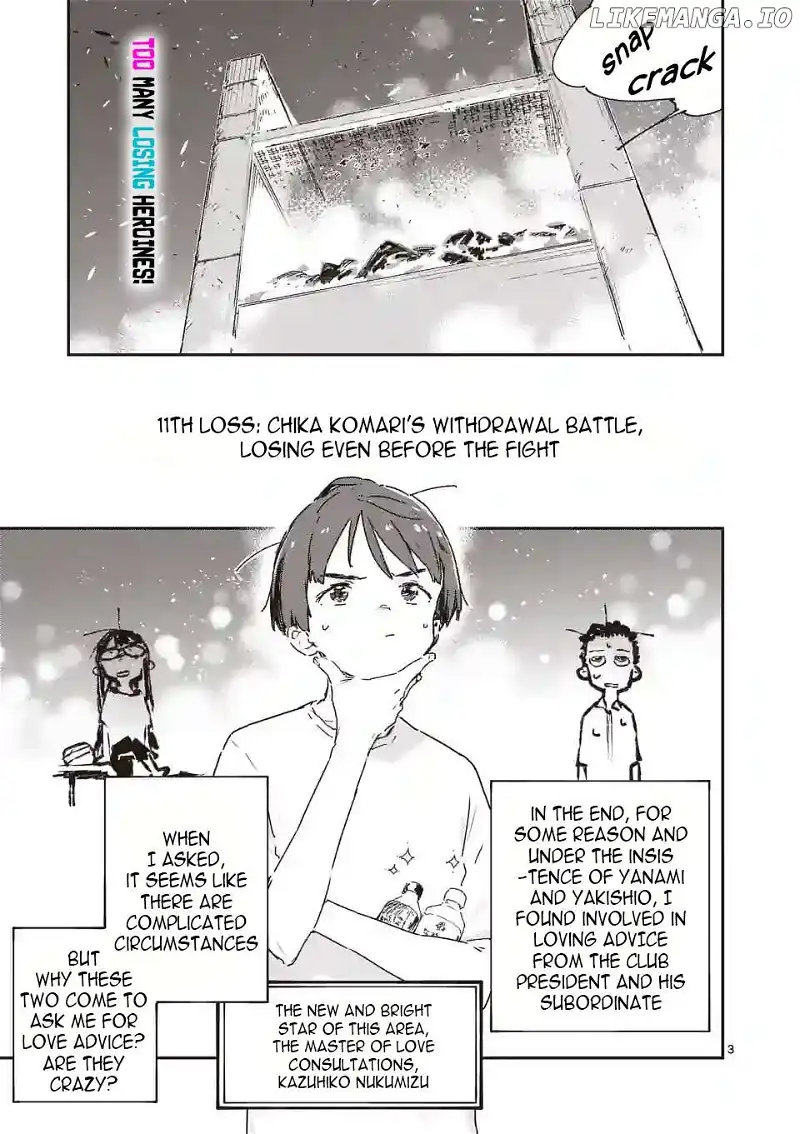Too Many Losing Heroines! Chapter 11 page 4