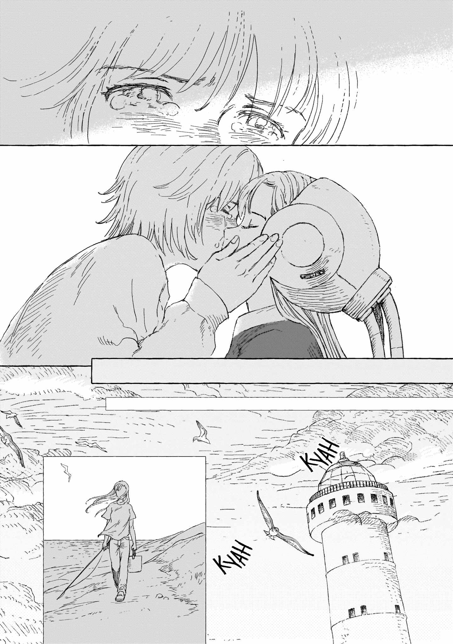 Erio to Denki Ningyou Chapter 21 page 22