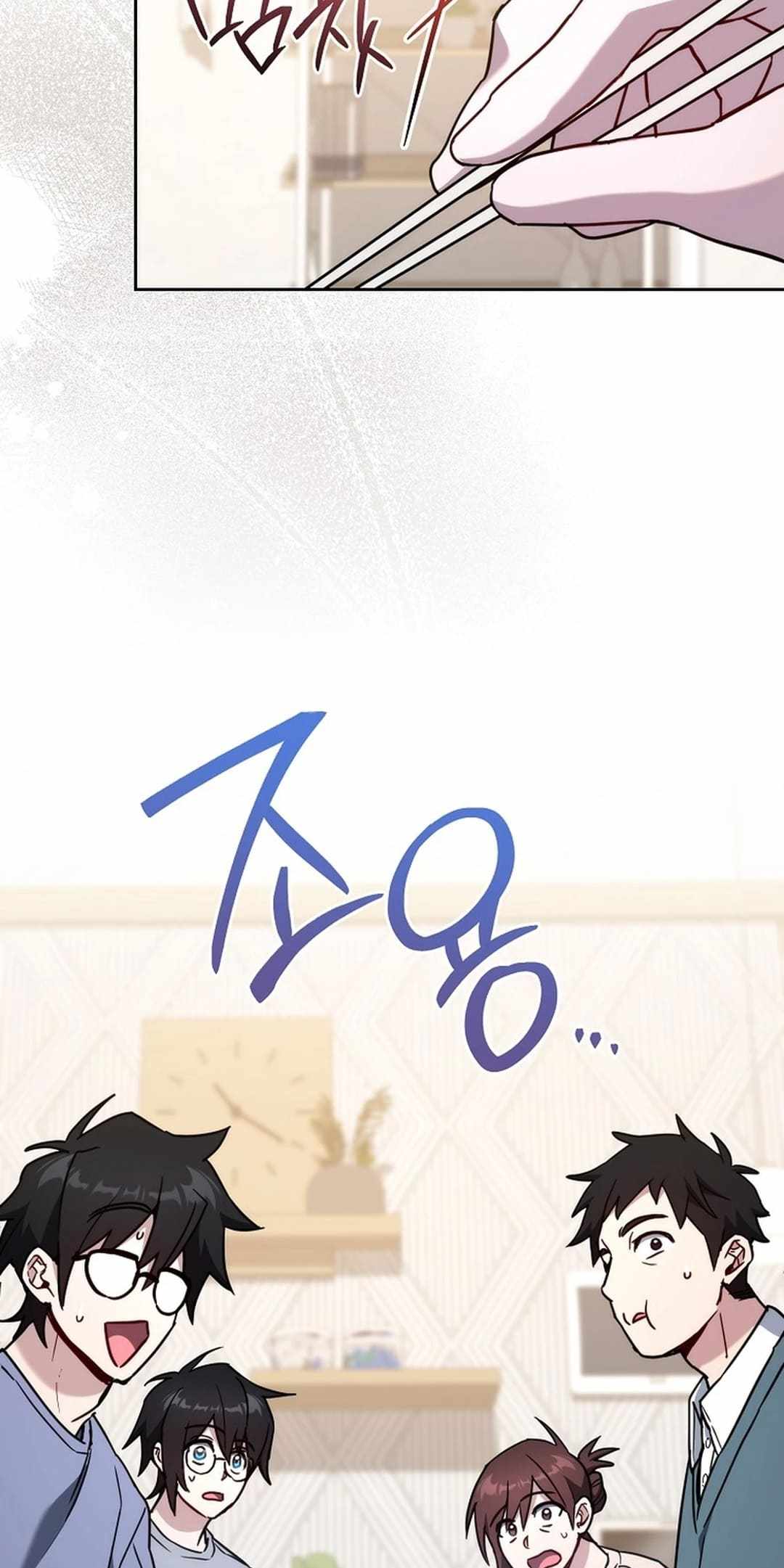 The Top Ranker's Aspiring Writer Life Manual Chapter 21 page 76