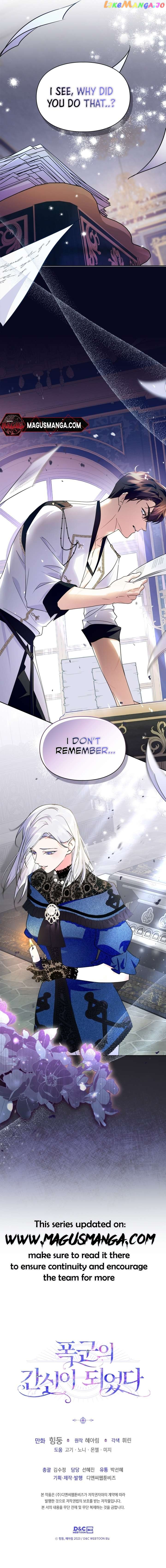 I Became the Tyrant's Dishonest Adviser Chapter 21 page 14