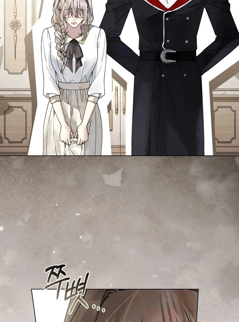 Wicked Husband Chapter 21 page 74