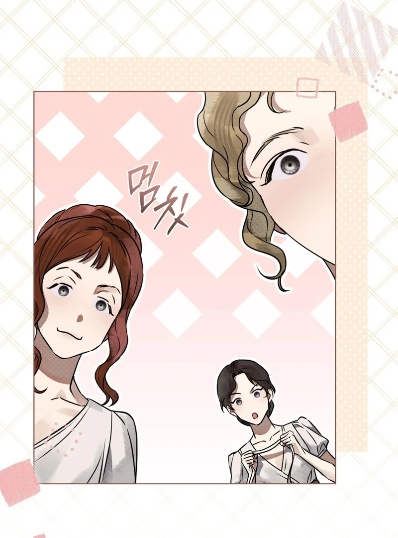 Wicked Husband Chapter 21 page 72