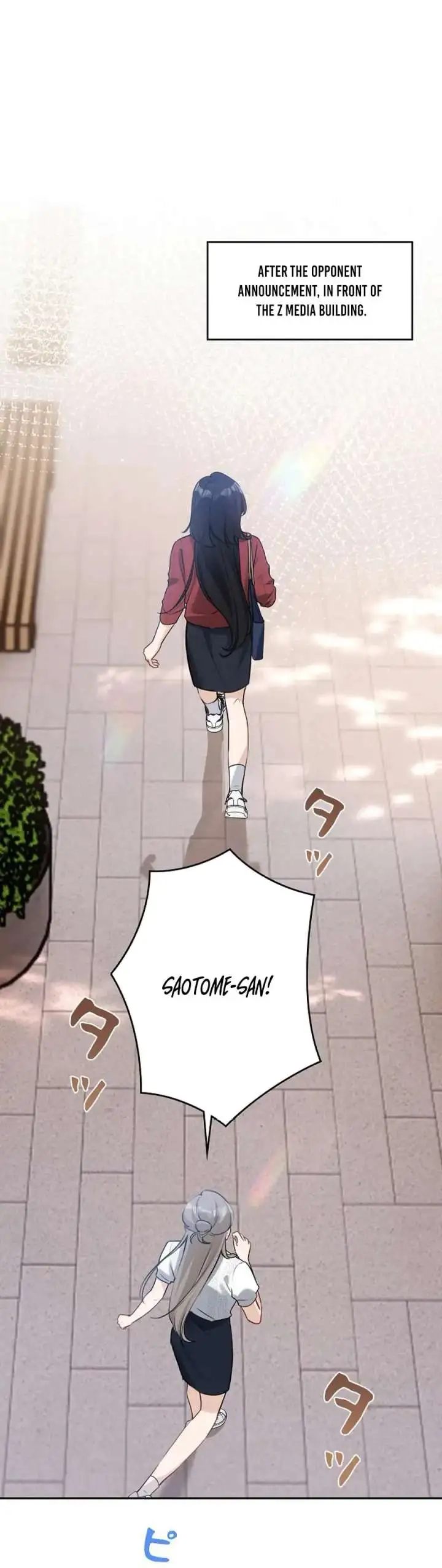 Reborn as a Producer, I’m Aiming for 10 Million Followers Chapter 21 page 12