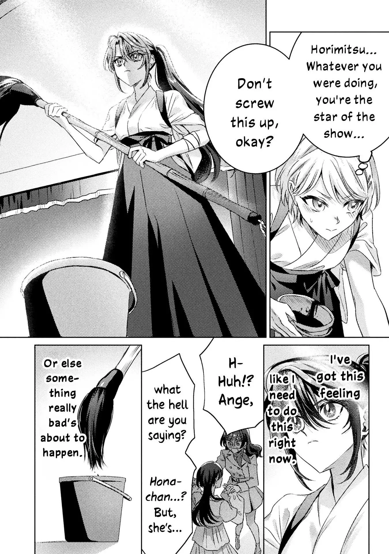 Mietemasu yo! Aizawa-san Chapter 17 page 14