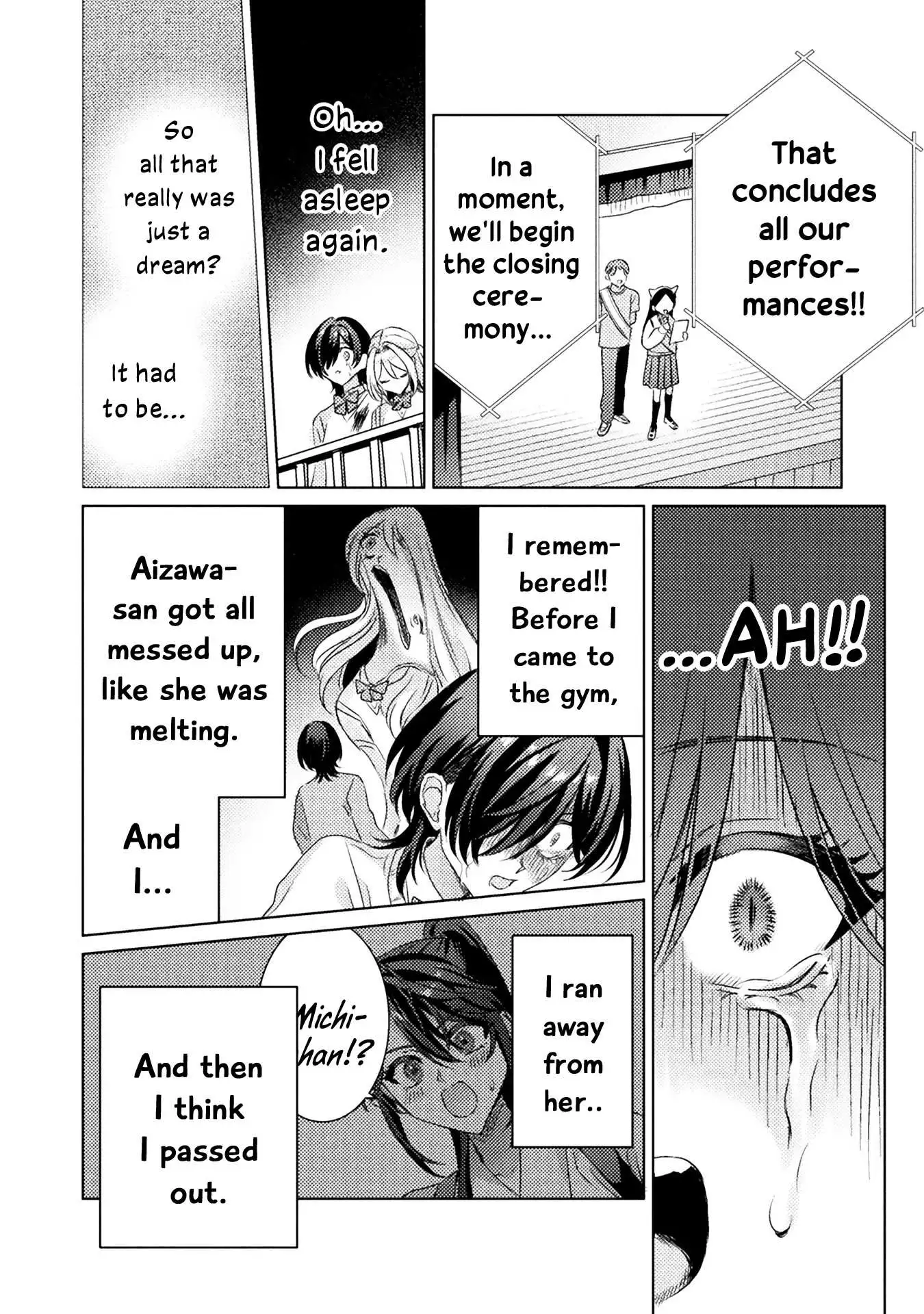Mietemasu yo! Aizawa-san Chapter 17 page 32