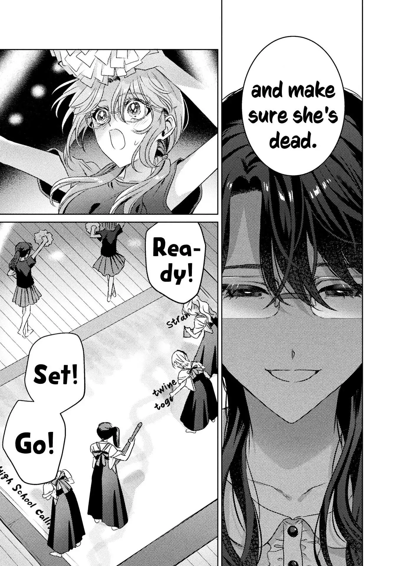 Mietemasu yo! Aizawa-san Chapter 17 page 13