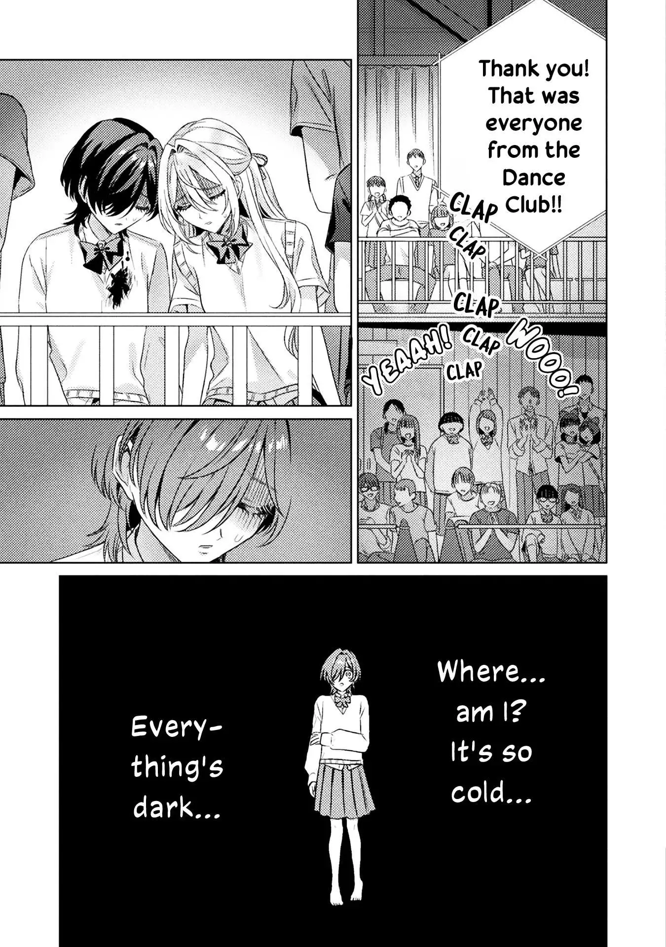 Mietemasu yo! Aizawa-san Chapter 17 page 7