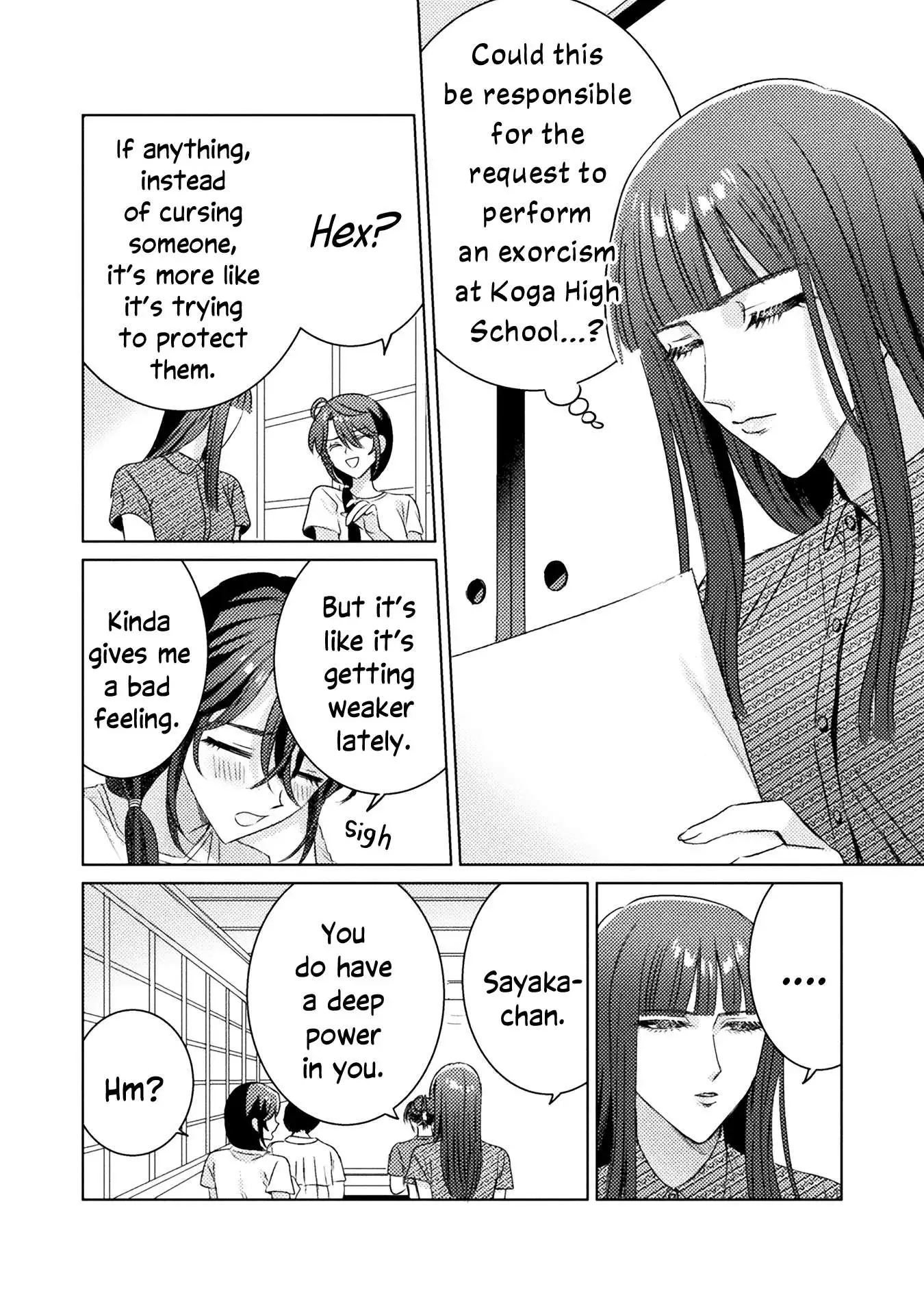 Mietemasu yo! Aizawa-san Chapter 17 page 2