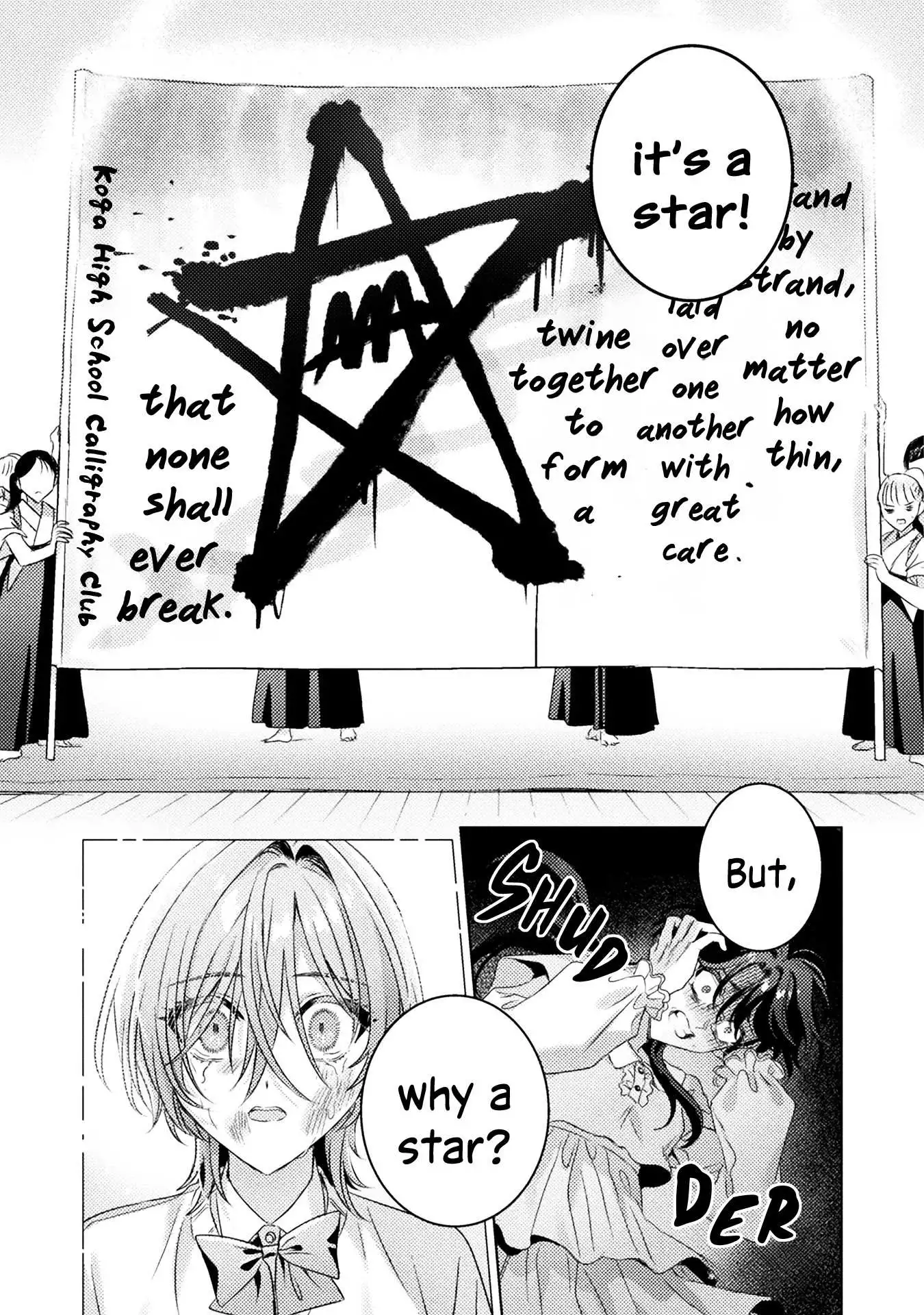 Mietemasu yo! Aizawa-san Chapter 17 page 25