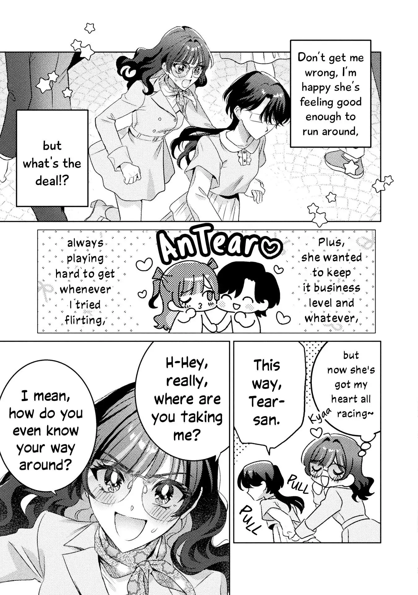 Mietemasu yo! Aizawa-san Chapter 17 page 11