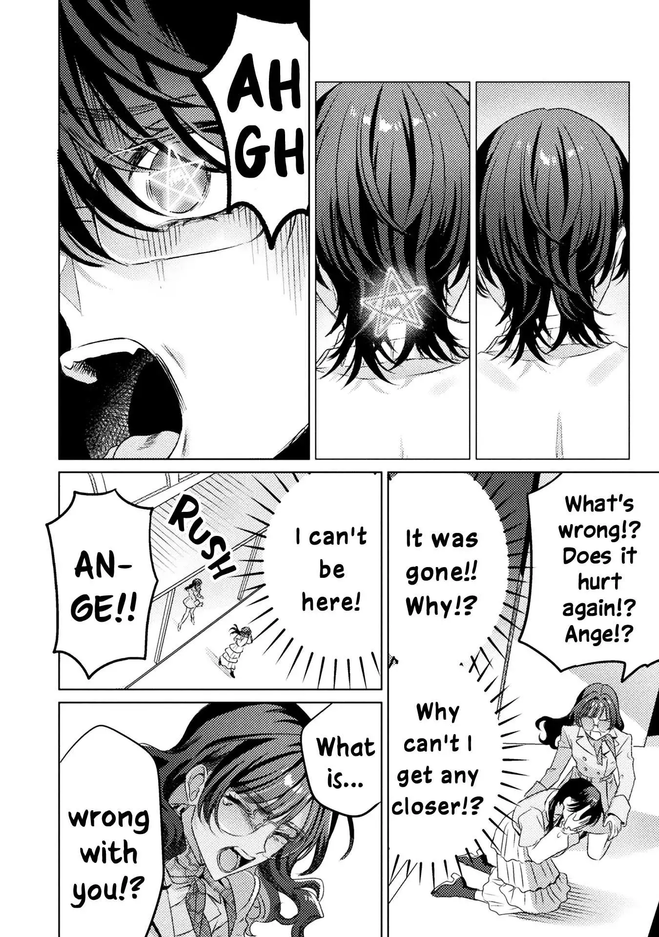 Mietemasu yo! Aizawa-san Chapter 17 page 30