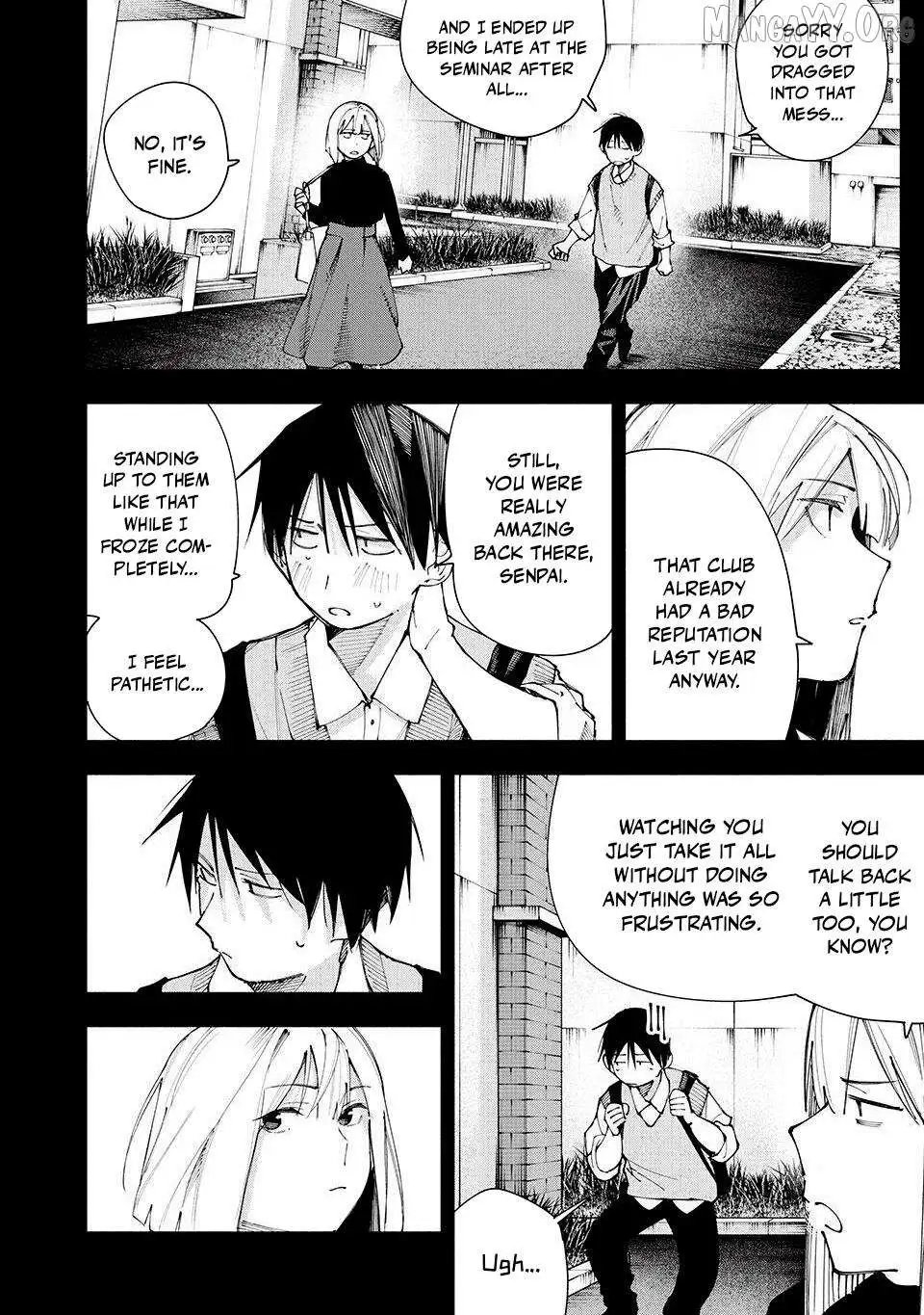 Yane no Shita no Artemis Chapter 21 page 15
