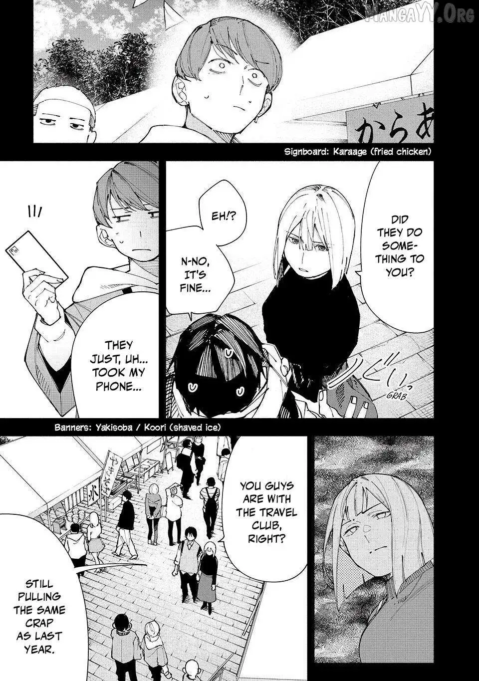 Yane no Shita no Artemis Chapter 21 page 12