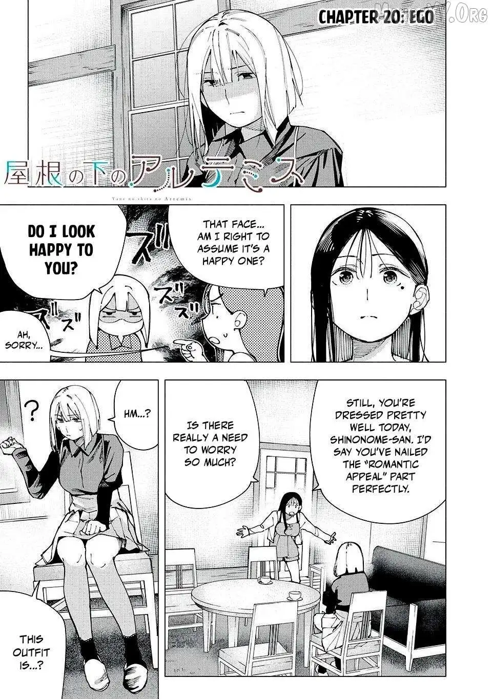 Yane no Shita no Artemis Chapter 21 page 2