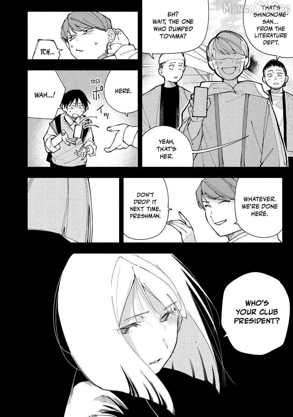 Yane no Shita no Artemis Chapter 21 page 13