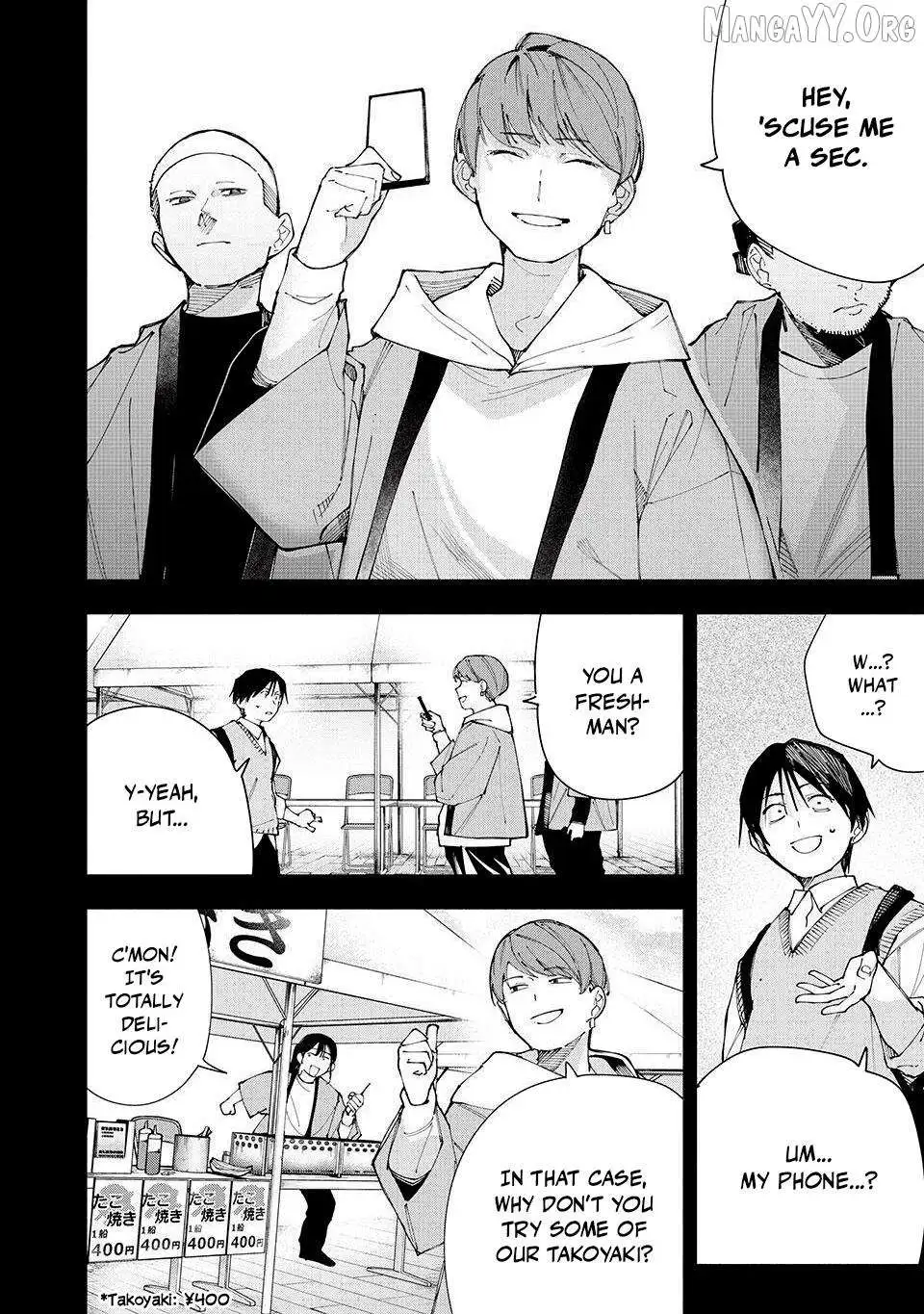 Yane no Shita no Artemis Chapter 21 page 9