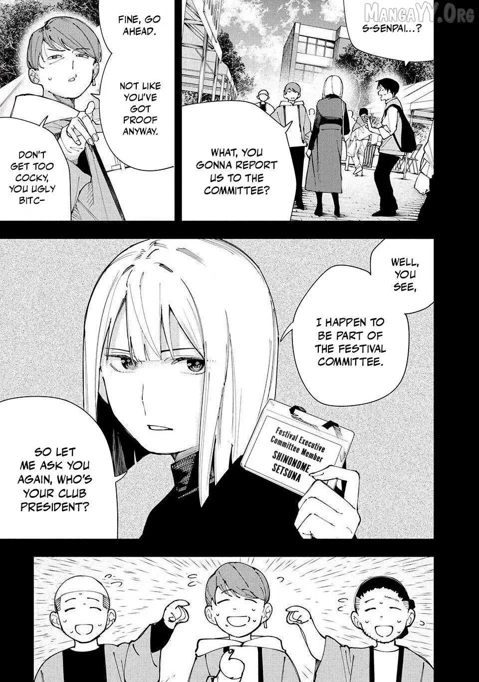 Yane no Shita no Artemis Chapter 21 page 14