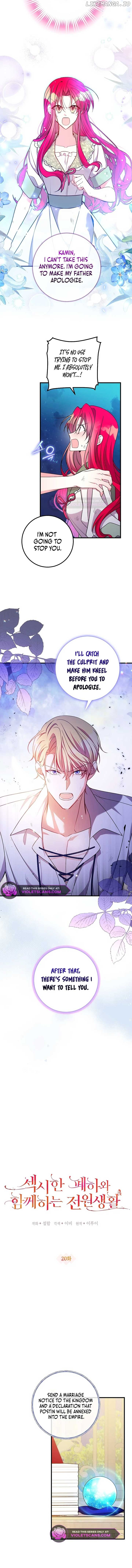 A Country Life With A Sexy King Chapter 20 page 6
