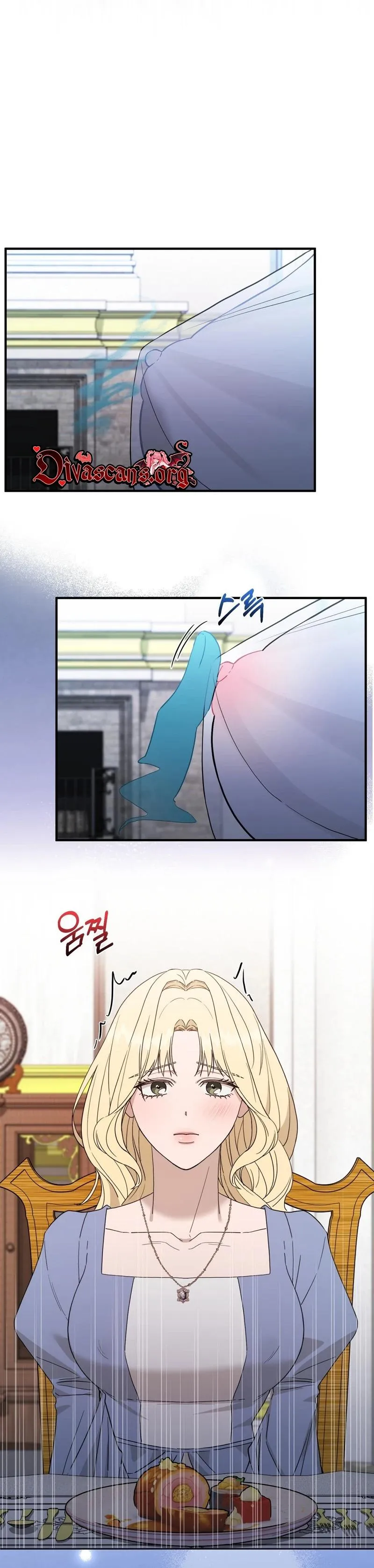 The Couple Hides Their Tastes Chapter 21 page 5