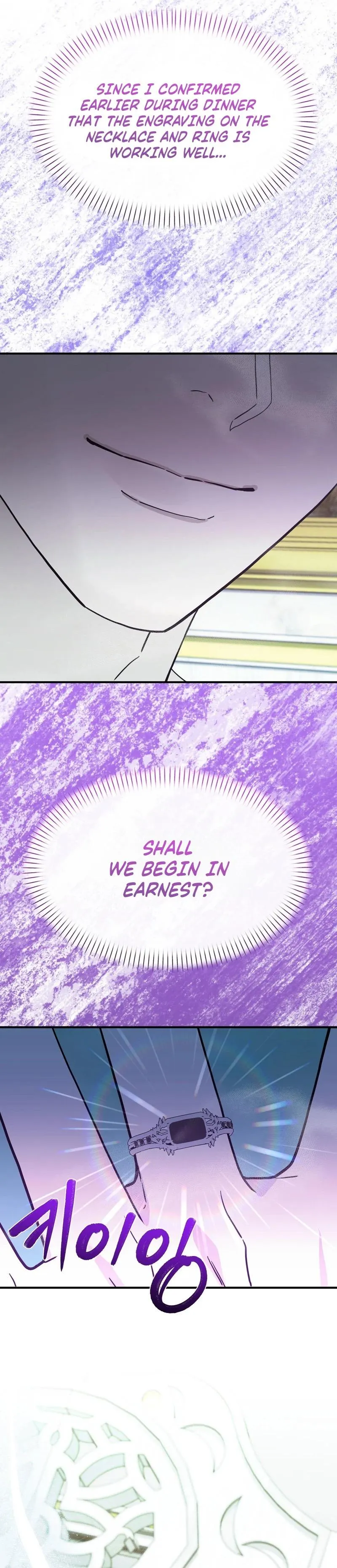 The Couple Hides Their Tastes Chapter 21 page 22