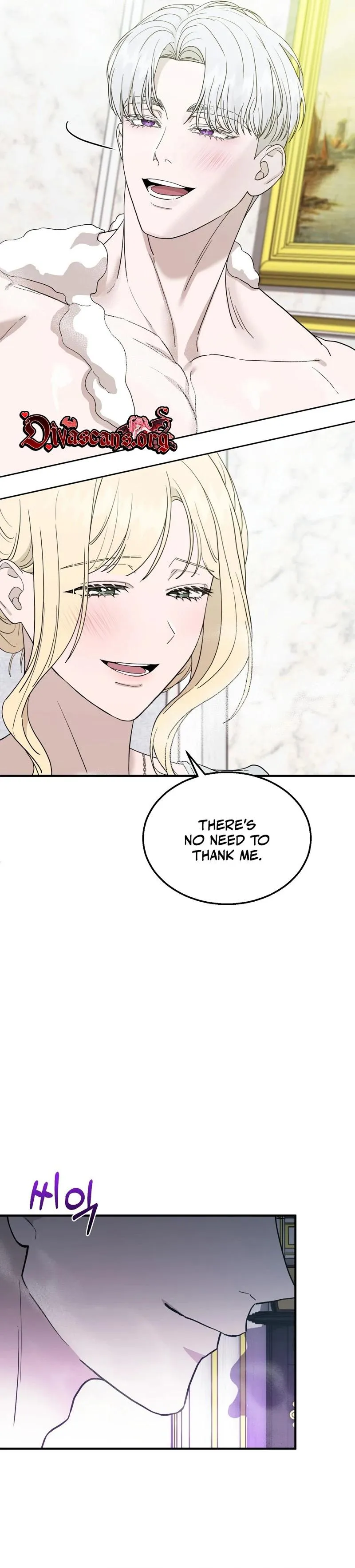 The Couple Hides Their Tastes Chapter 21 page 20
