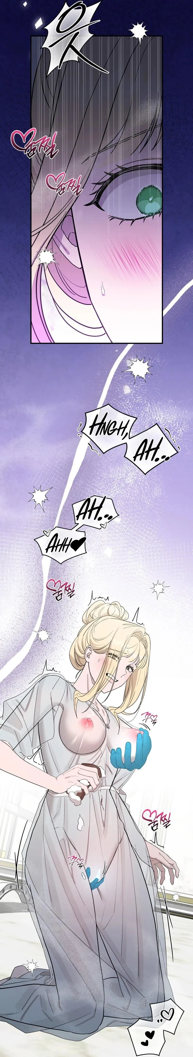 The Couple Hides Their Tastes Chapter 21 page 25