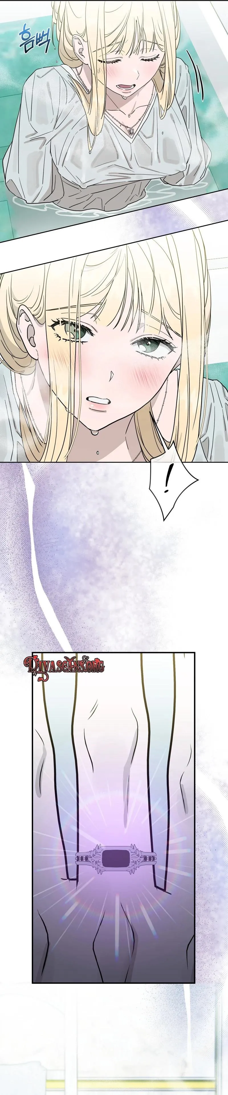 The Couple Hides Their Tastes Chapter 21 page 37