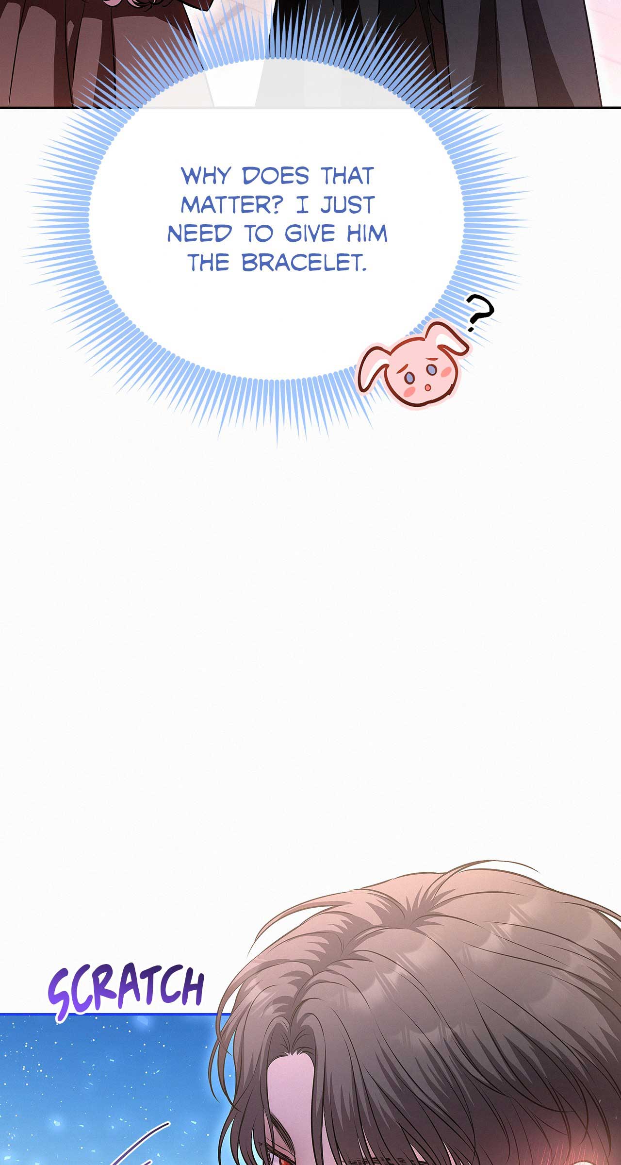 I’ve Probably Made a Mistake in Getting Married Chapter 21 page 4