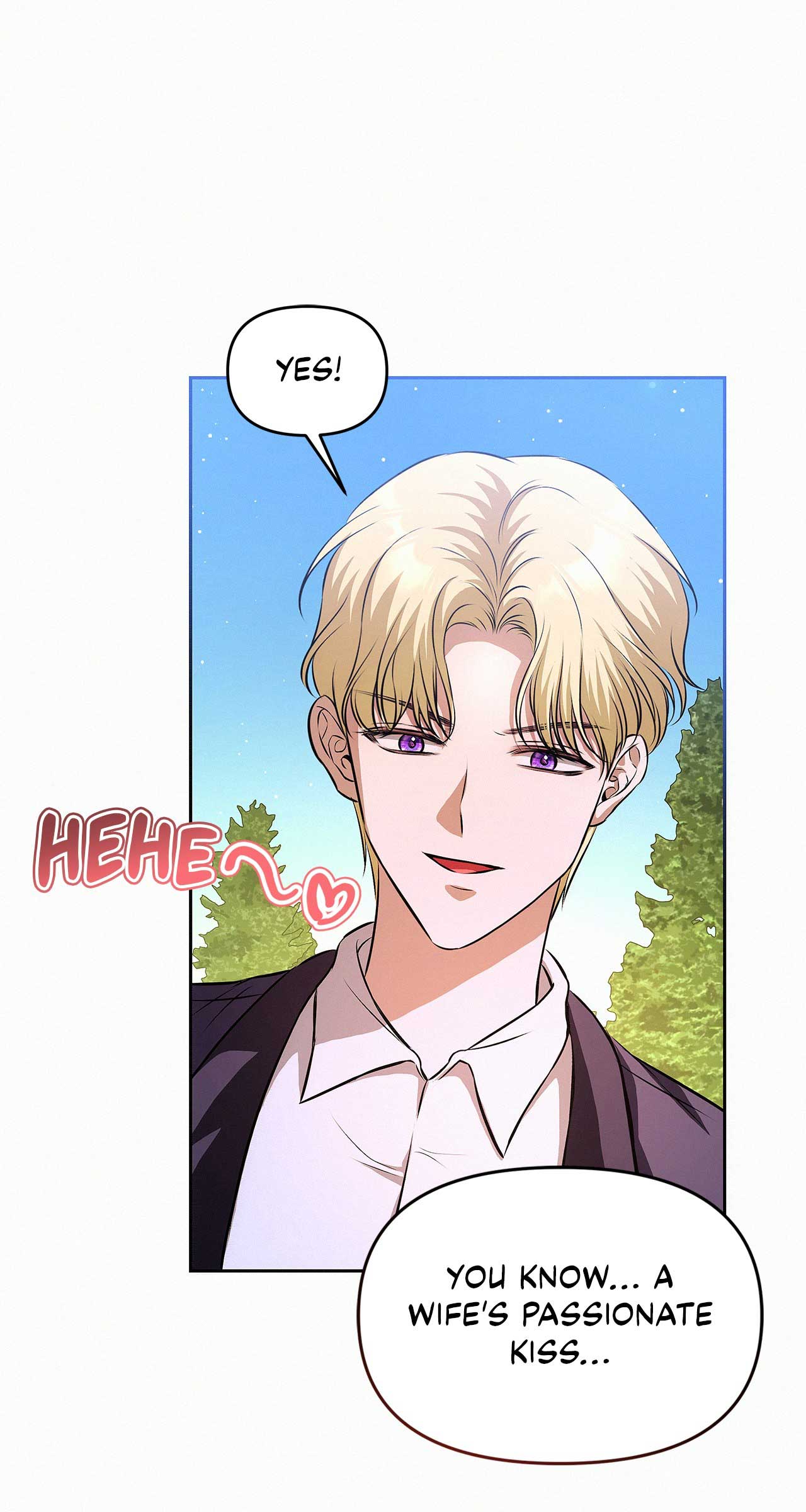 I’ve Probably Made a Mistake in Getting Married Chapter 21 page 16
