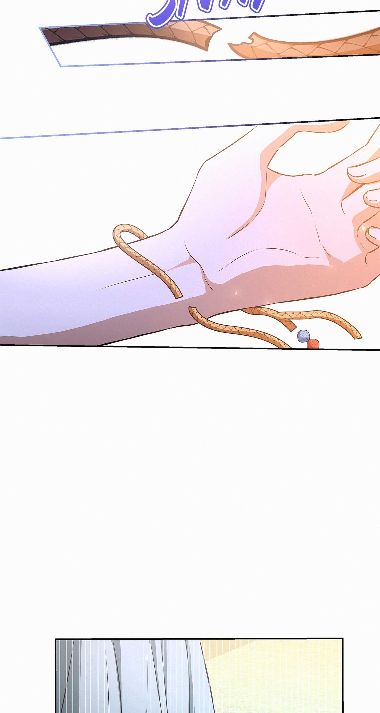 I’ve Probably Made a Mistake in Getting Married Chapter 21 page 66
