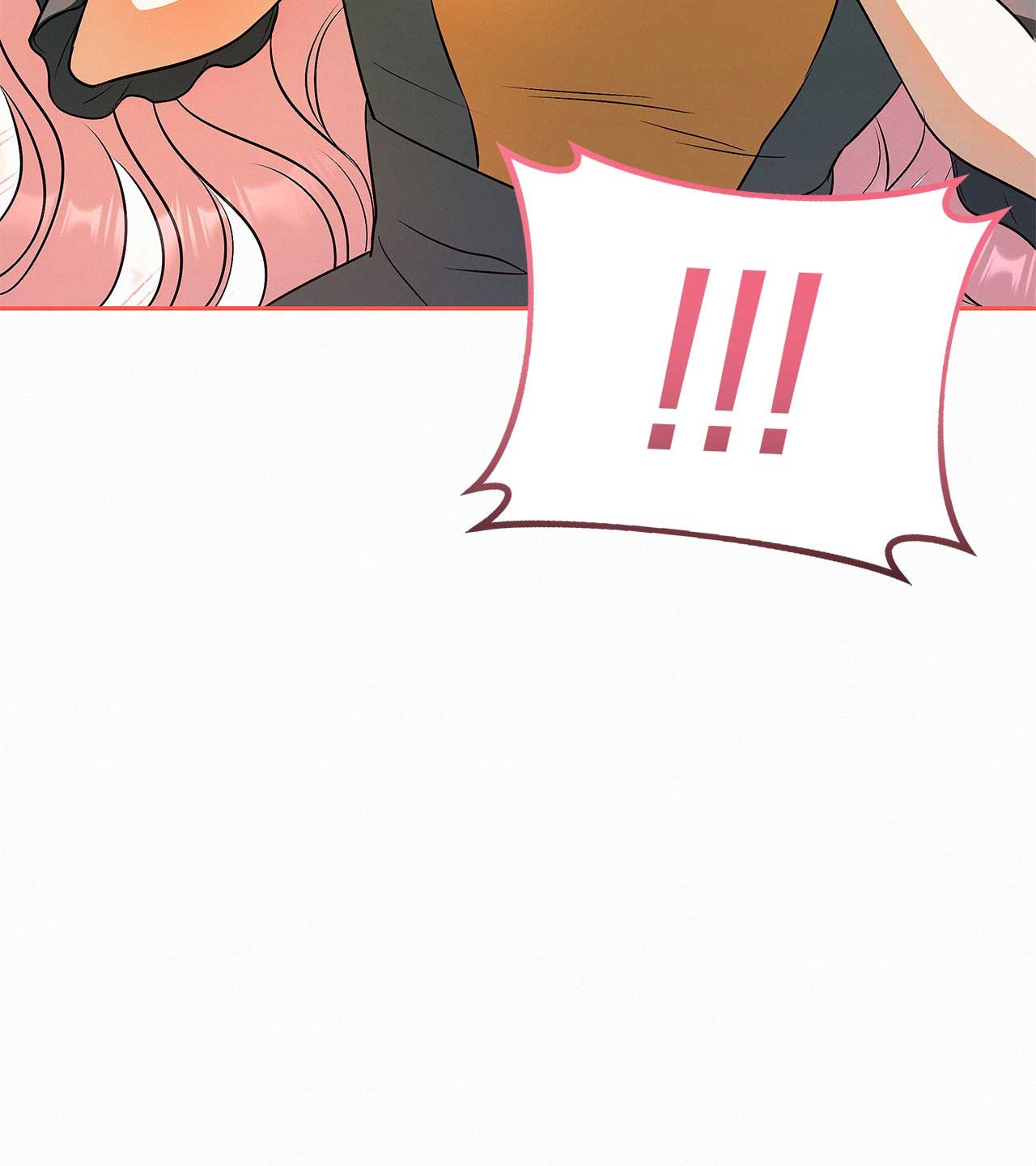 I’ve Probably Made a Mistake in Getting Married Chapter 21 page 54