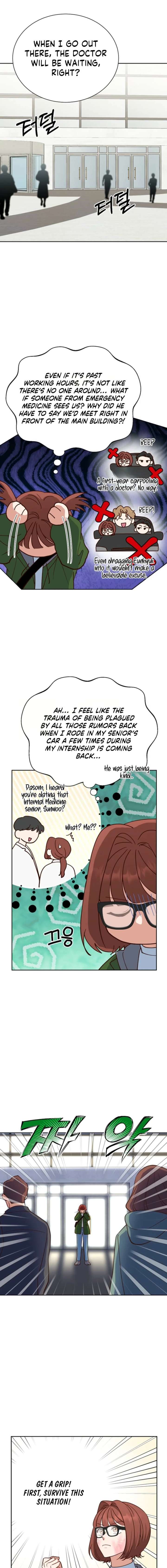 An Emergency Blind Date Chapter 21 page 7