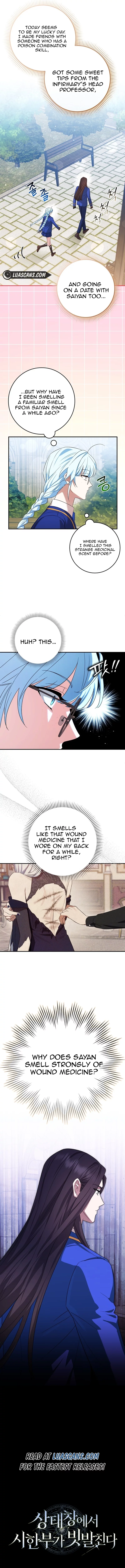 Deadlines are Raining in the Status Window Chapter 21 page 15