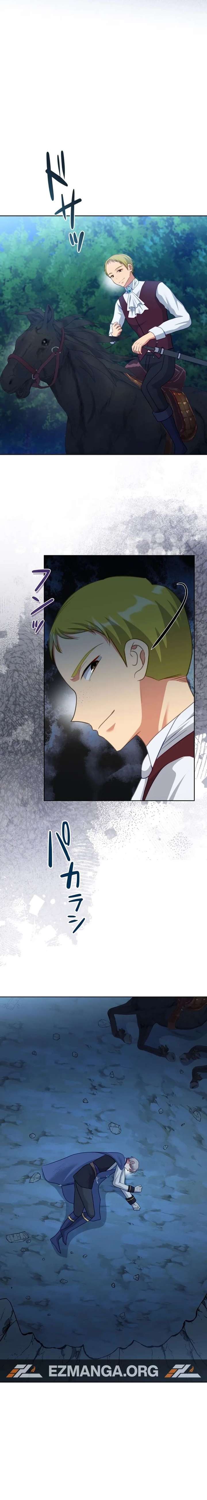 Does a Hero Need Work Benefits Too? Chapter 21 page 21