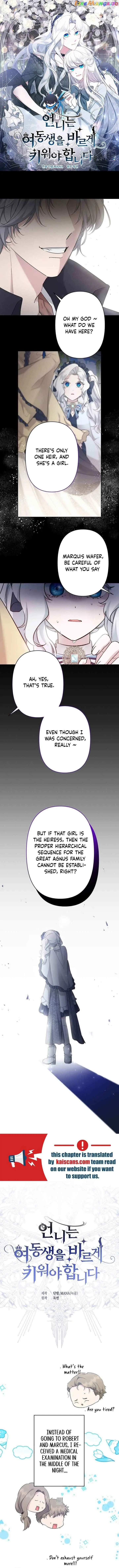Sistervention Chapter 21 page 1