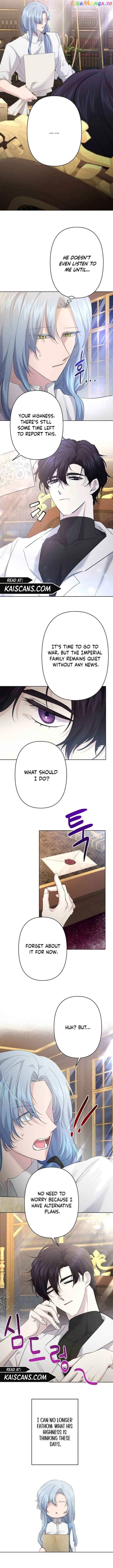 Sistervention Chapter 21 page 7