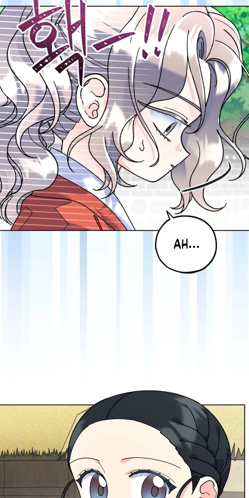 Shadow Moon Chapter 23 page 55