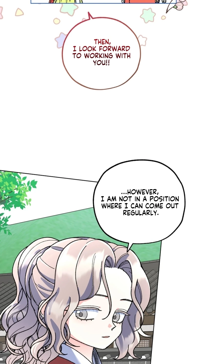 Shadow Moon Chapter 23 page 47