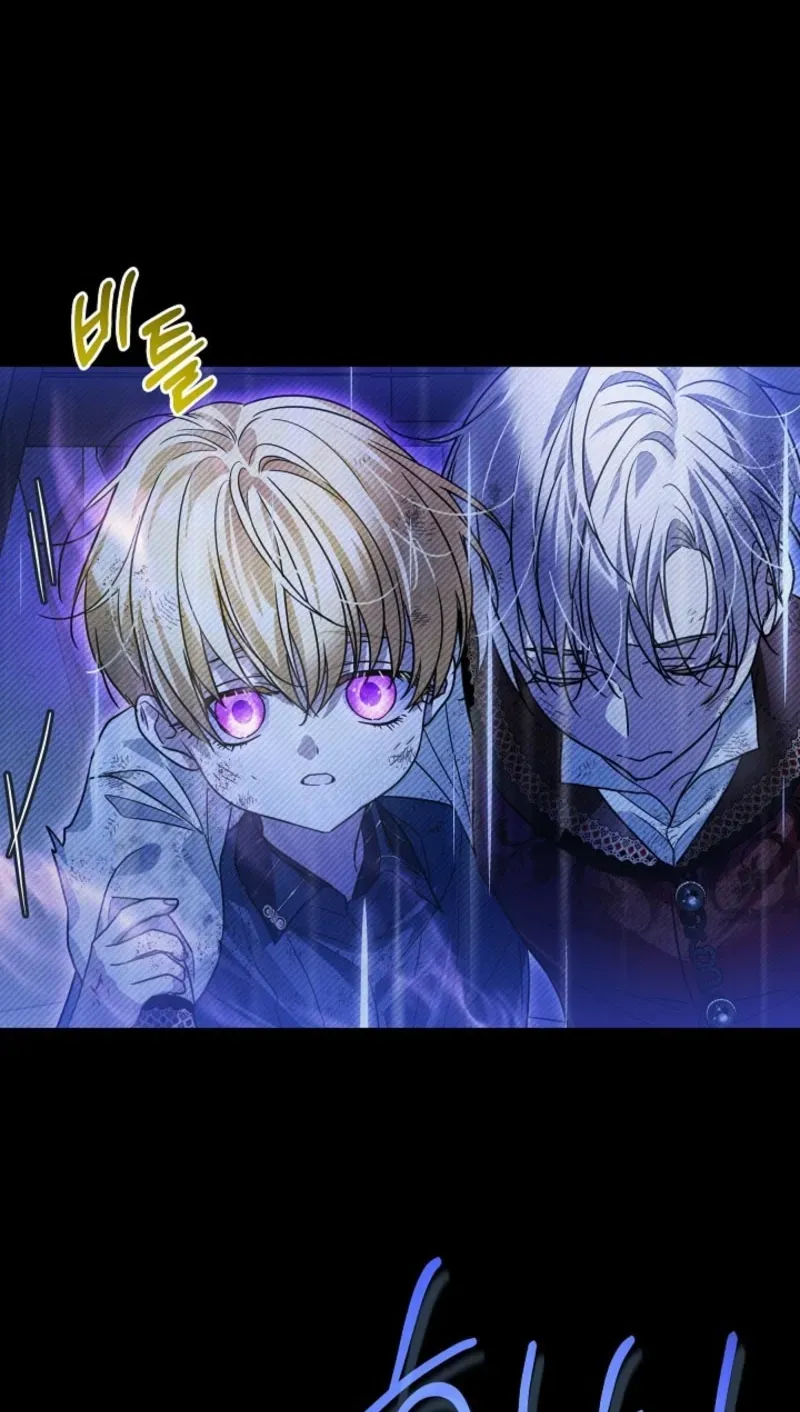 En Travesti - I Became a Fake Prince Chapter 20 page 107