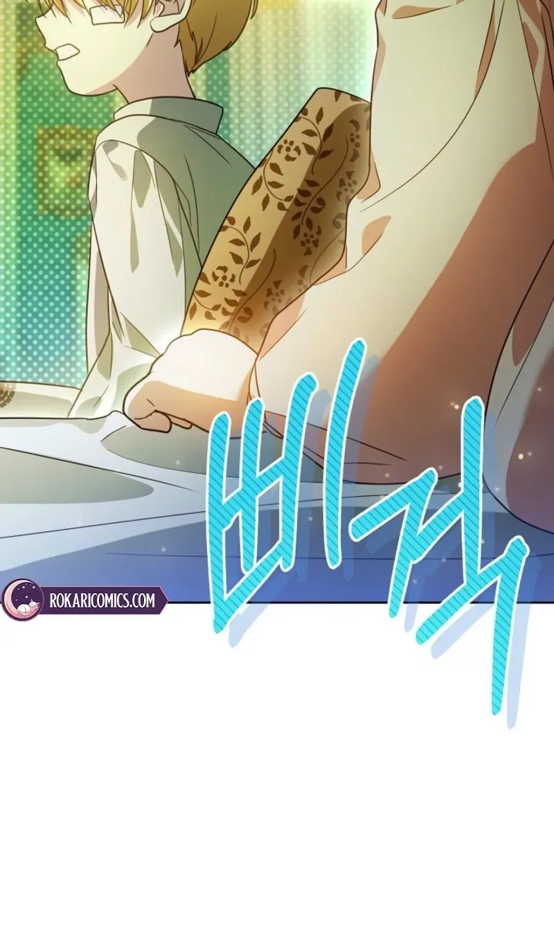 En Travesti - I Became a Fake Prince Chapter 20 page 129