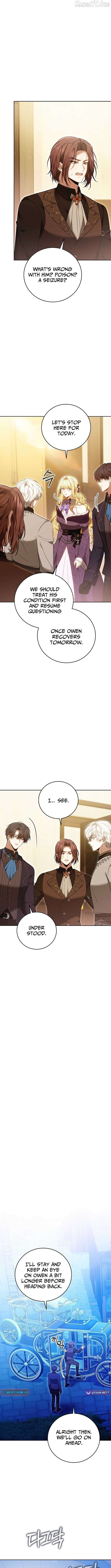 The Main Protagonists Broke Up Chapter 21 page 7