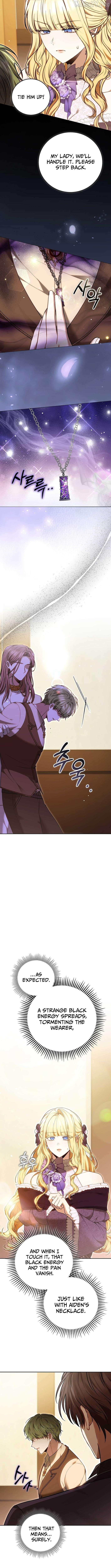 The Main Protagonists Broke Up Chapter 21 page 6