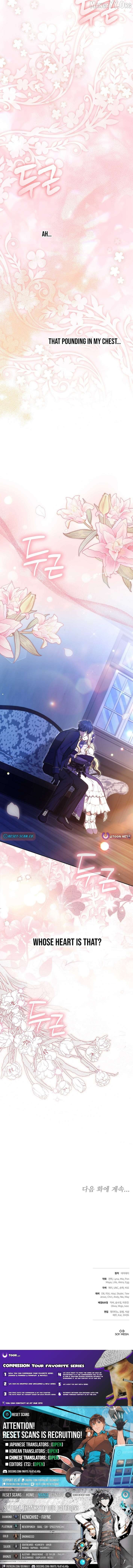 The Main Protagonists Broke Up Chapter 21 page 16